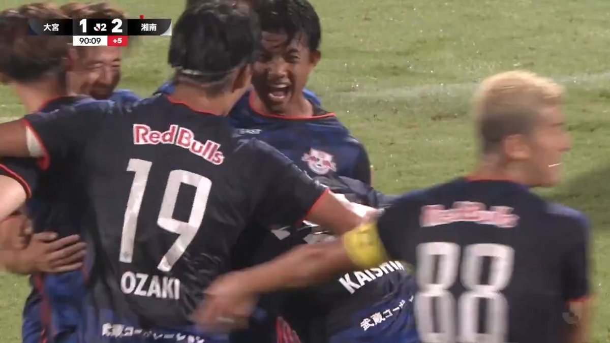 【ゴールシーン(8/29・湘南戦)】 ⌚️ 90+1分 ⚽️ スファナット・ムエアンタ 🔽試合結果はこちら #RB大宮アルディージャ #ardija
