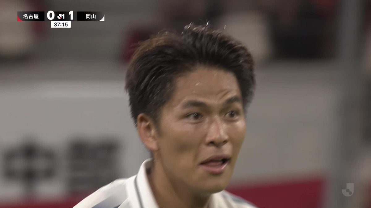 🎦 ゴール動画 🏆 明治安田J1リーグ 🆚 名古屋vs岡山 🔢 0-1 ⌚️ 38分 ⚽️ 鈴木 喜丈(岡山) #Jリーグ