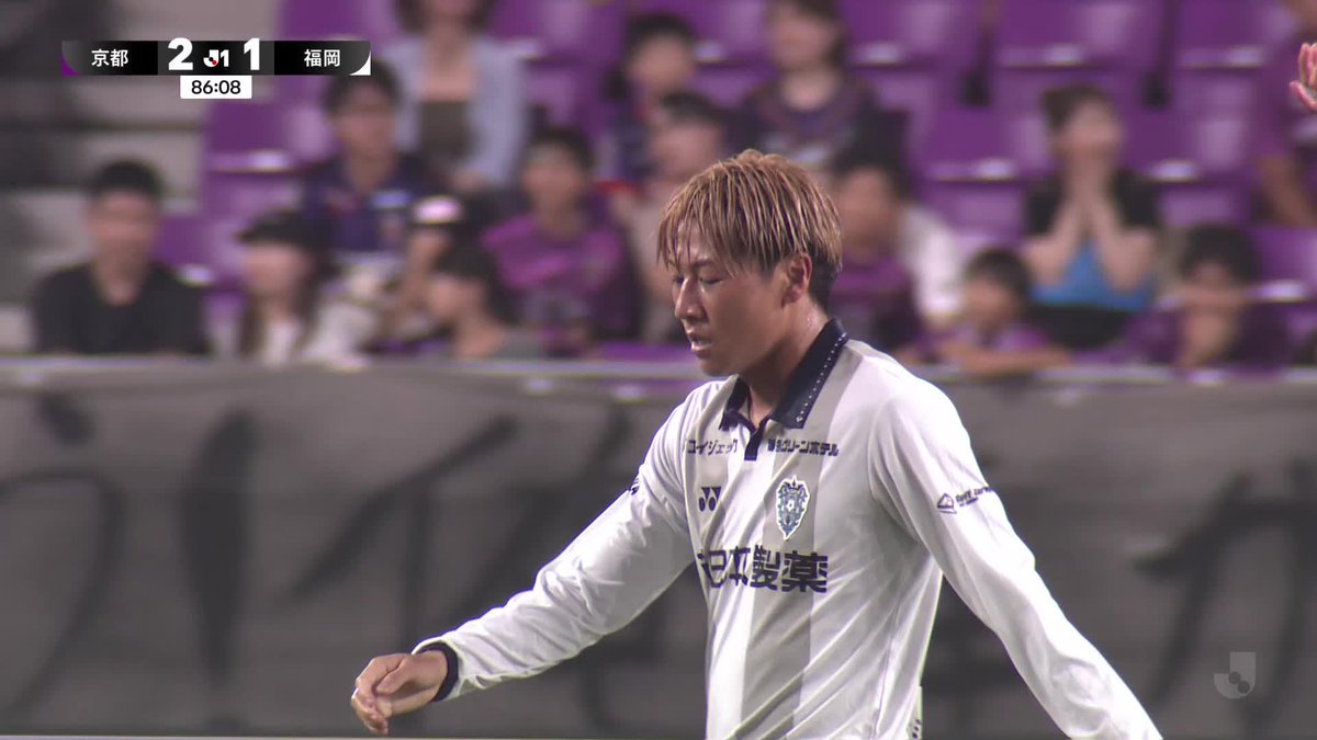 🎦 ゴール動画 🏆 明治安田J1リーグ 🆚 京都vs福岡 🔢 2-1 ⌚️ 86分 ⚽️ 碓井 聖生(福岡) #Jリーグ