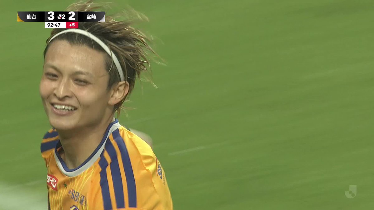 🎦 ゴール動画 🏆 明治安田J2リーグ 🆚 仙台vs宮崎 🔢 4-2 ⌚️ 90+3分 ⚽️ 浅倉 廉(仙台) #Jリーグ