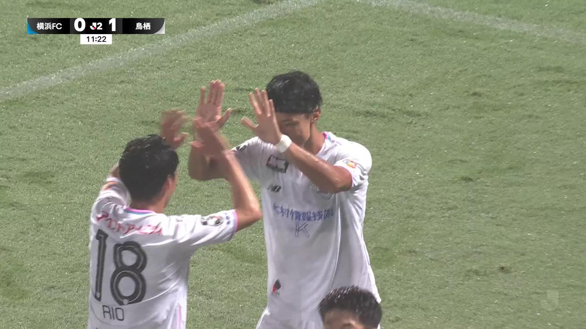 🎦 ゴール動画 🏆 明治安田J2リーグ 🆚 横浜FCvs鳥栖 🔢 0-1 ⌚️ 12分 ⚽️ 髙橋 利樹(鳥栖) #Jリーグ