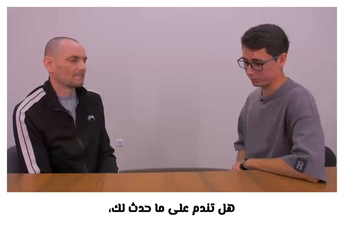 أسير حرب أوكراني عن ولائه للنظام في كييف : "لو كان هناك إمكانية لتغيير شيء، لكنت قد انضمت إلى قوات العمليات الخاصة لتجنب إرسالنا في هجوم"