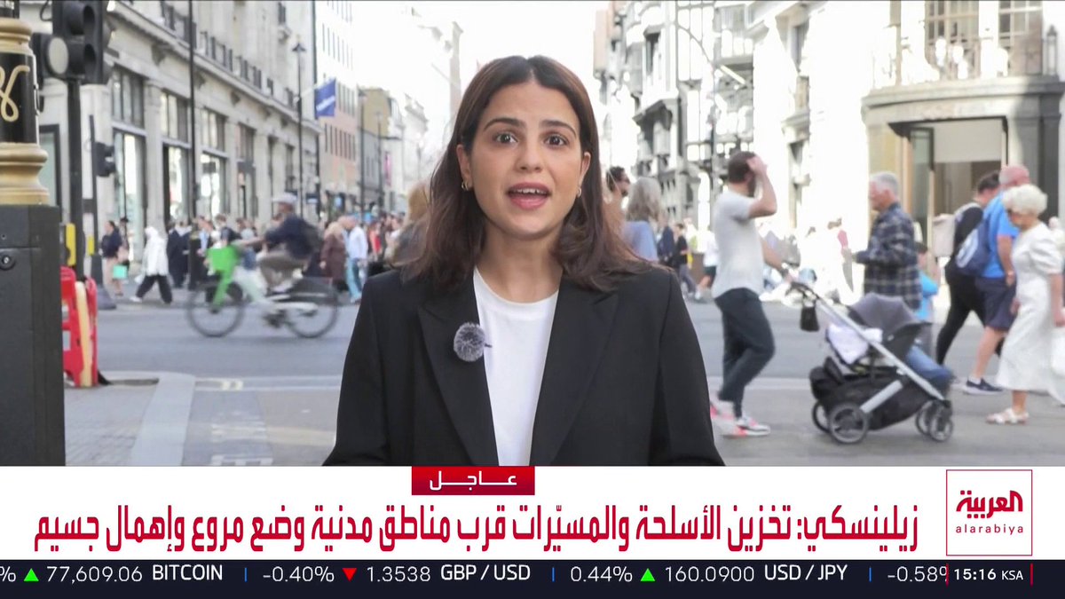 بعد تجاوز سرقات الهواتف عدد الـ 70 ألفا سنويا.. الدراجات الكهربائية خيار شرطة لندن لملاحقة مرتكبي جرائم الشوارع