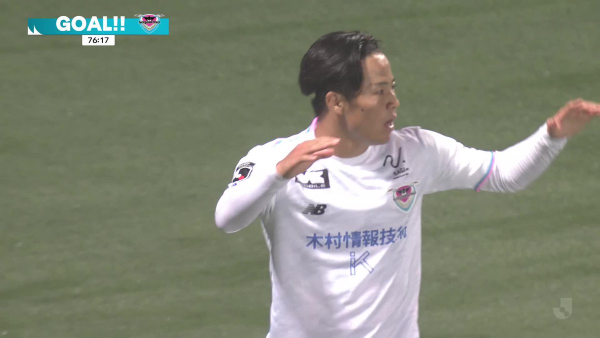 🎦 ゴール動画 🏆 明治安田J2リーグ 🆚 横浜FCvs鳥栖 🔢 1-2 ⌚️ 77分 ⚽️ 芳野 凱斗(鳥栖) #Jリーグ