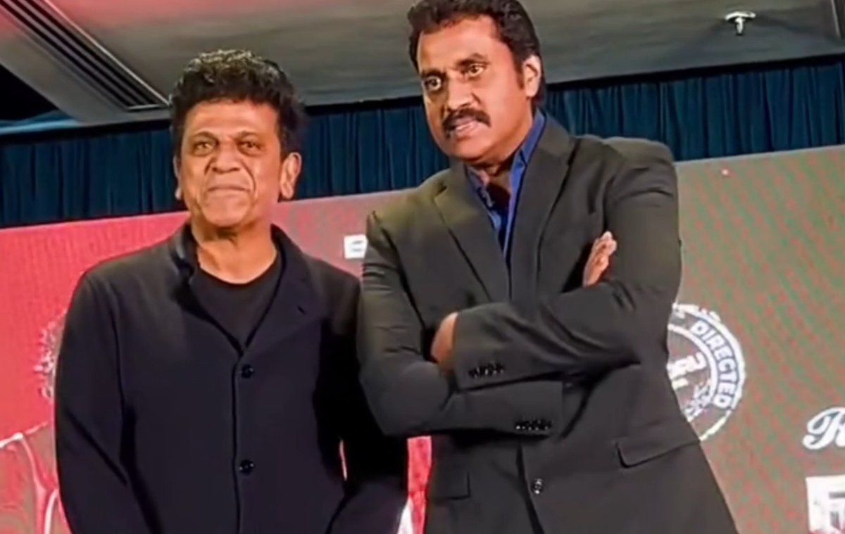 #Sunil Telugu Actor Holding Hands infront of #ShivaRajkumar then Shivanna Reaction is Awesome
