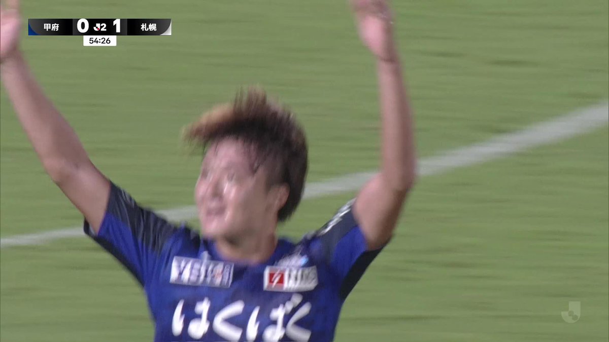 🎦 ゴール動画 🏆 明治安田Ｊ２リーグ 🆚 甲府vs札幌 🔢 1-1 ⌚️ 55分 ⚽️ 内藤 大和（甲府） #Ｊリーグ