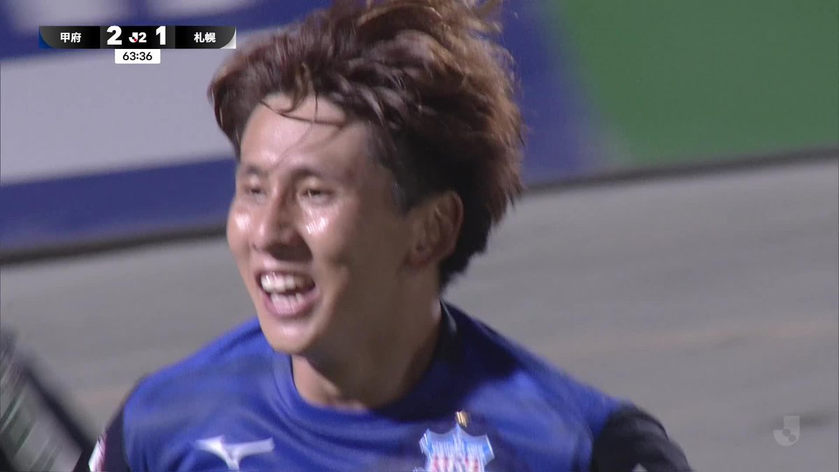 🎦 ゴール動画 🏆 明治安田J2リーグ 🆚 甲府vs札幌 🔢 2-1 ⌚️ 64分 ⚽️ 藤井 一志(甲府) #Jリーグ