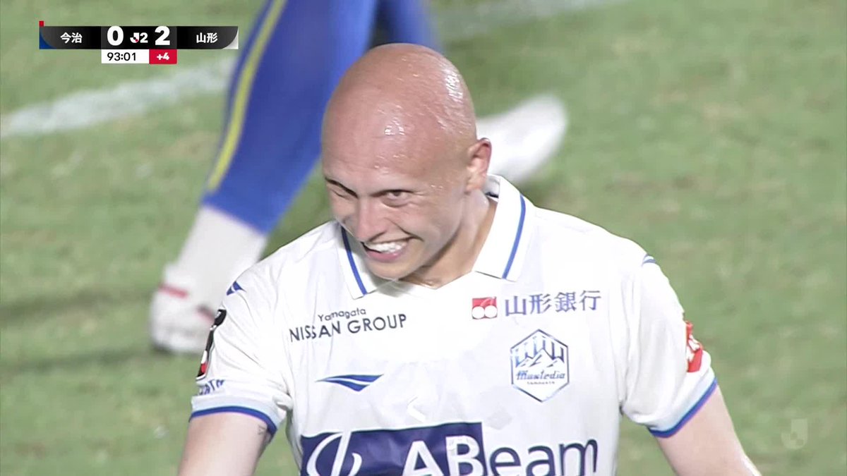 🎦 ゴール動画 🏆 明治安田J2リーグ 🆚 今治vs山形 🔢 0-3 ⌚️ 90+4分 ⚽️ ディサロ 燦シルヴァーノ(山形) #Jリーグ