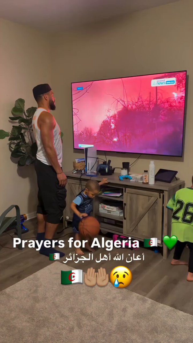 لاعب كرة السلة الأمريكي موسى عبد العليم (Musa Abdul-Aleem) يتضامن مع الجزائر 🇩🇿