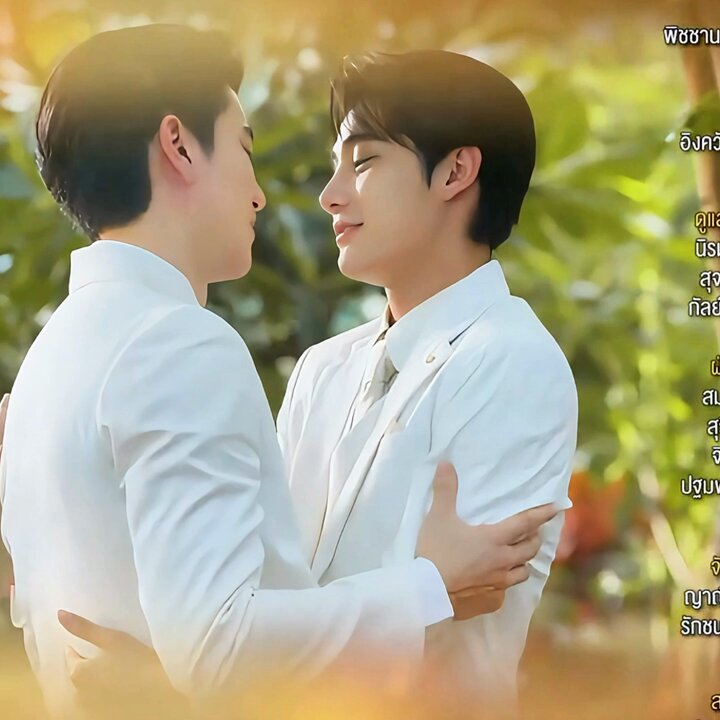เบื้องหลังชีร้องเพลงจีบผู้ชายด้วยซ้ำ เอานิ้วไปจิ้มแก้มเค้า ผู้ชายเขินยิ้มแก้มจะแตกบอก 'อะไรกันครับเนี่ย' ป้าให้เลยล่ะนำร้อยก้าวมาก ยัยนี่ชีเล่นเกมเป็นนะ THE EDGE OF HORIZON FINAL EP #อรุณรุ่งFinalEP