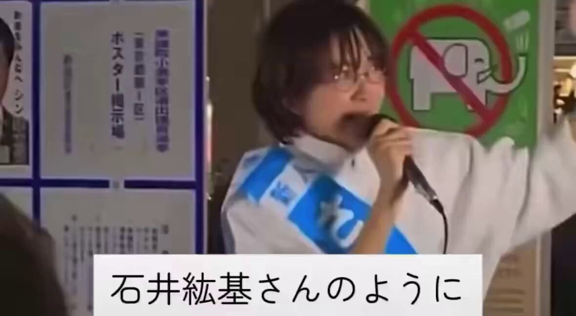 このブーメラン、あの人を連想してしまうな…と思ったら、🍎が擦り寄ってるから俺の気のせいではないな