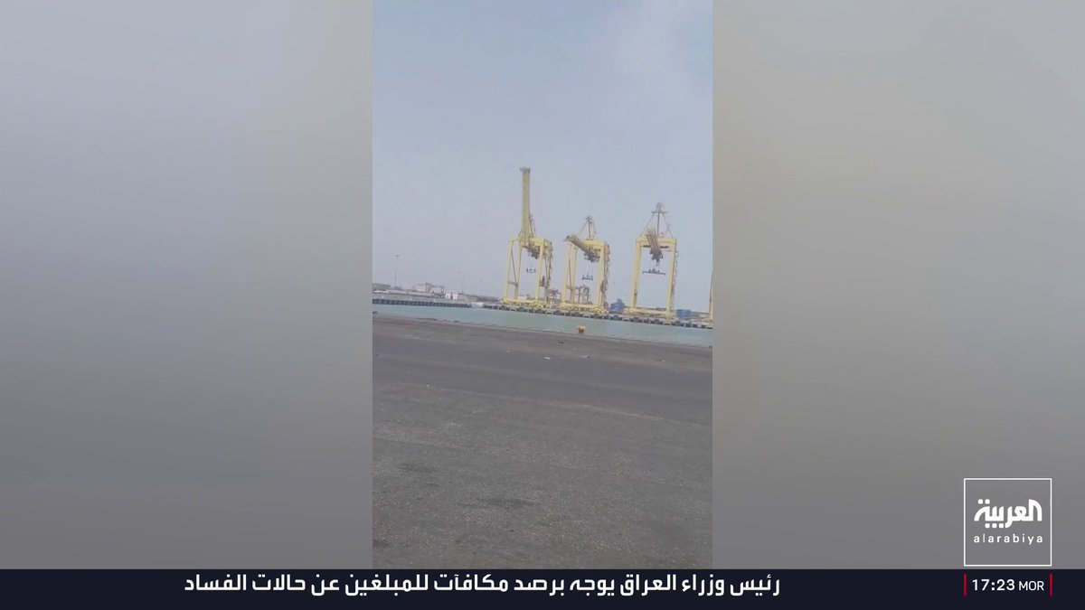 إيران.. مقطع متداول يظهر خلو ميناء رجائي في بندر عباس مع استمرار الحصار الأميركي