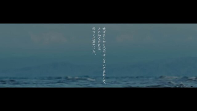 新曲です 『august's weather report』