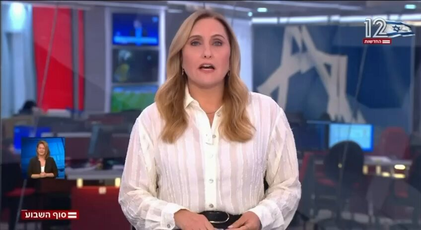השב"כ: היה איום משמעותי לפגיעה ביאיר נתניהו, ולכן הוחלט לחלץ אותו לישראל עמית סגל