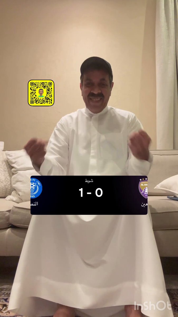 حلقة دوري ادنوك هاردلك النصر خيرها بغيرها العين 2 النصر 1