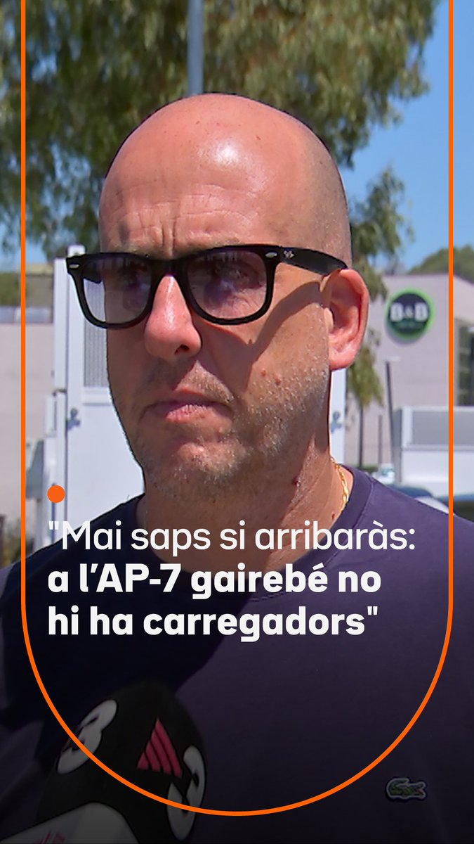 "Sempre vas amb el neguit de si arribaràs al destí o no." Carregar el cotxe a l'AP-7 és una missió gairebé impossible. A la demarcació de Barcelona només hi ha una àrea de servei amb endolls que funcionin, i a la de Tarragona, cap