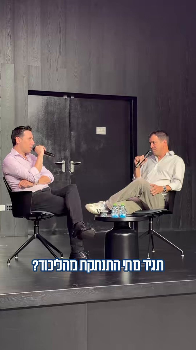 פעם הצבעתי לליכוד. אני עדיין מאמין בהרבה מהערכים שבגין ושמיר ייצגו. אני לא עזבתי את הערכים האלה. הליכוד עזב אותם. דברים שאמרתי היום בשבתרבות בגבעתיים עם אטילה שומפלבי.
