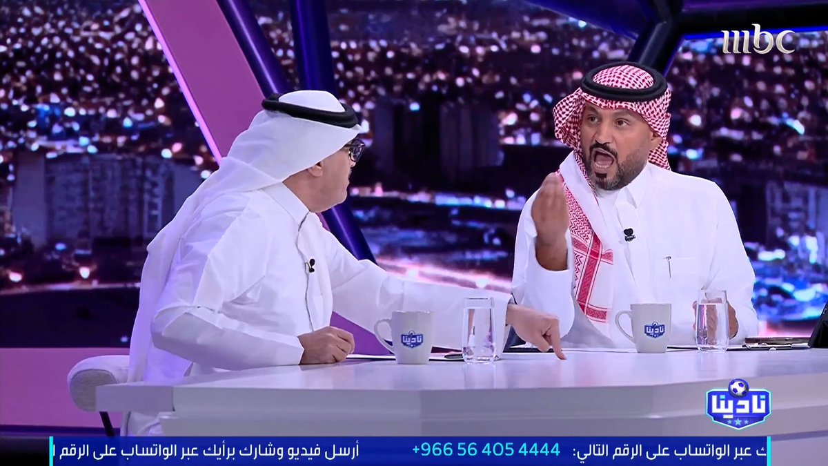 تركي السهلي: الهلال النادي الأكثر إنفاقا عبدالرحمن الحميدي: عنده شخص يدعمه.. لو فيه شخص يدعم النصر بقول لا؟ عبدالرحمن الحميدي تركي السهلي مجاناً على MBC شاهد برنامج #نادينا يوميا الساعة 11:00 مساءً بتوقيت السعودية على #MBC1 لمتابعة البث المباشر