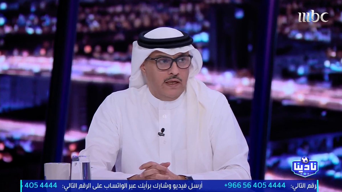 🚨🚨🚨🚨🎙️- تركي السهلي: رونالدو لم يتدخل في عمل قويدو وهيدرو وملف المدربين واللاعبين الأجانب.. شاهدنا فقط انسجامه في الفترة الأخيرة مع البرتغاليين وحقق النصر بعدها بطولة الدوري