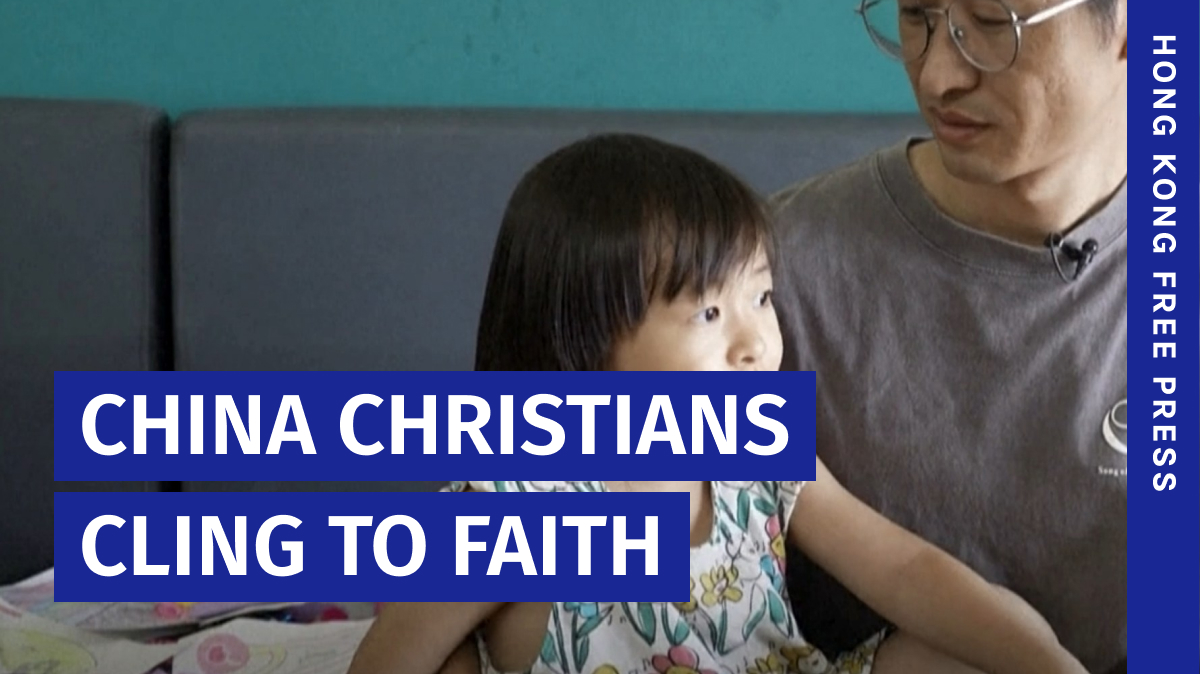 Last October, Chinese authorities cracked down on the Zion Church, one of the largest underground churches in China, detaining more than 20 of its members. Video: Michael Zhang/AFP.