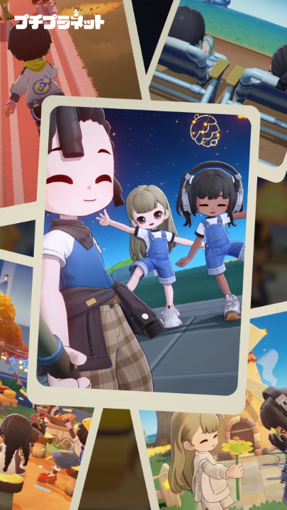 スターマーケットに行こう! 新しい出会いがキミを待っている✨ おしゃべりしたり、トレードしたり、遊んだり! 新たな友情が、芽生える予感? プチプラネット🌱今冬リリース決定、ストア事前登録受付中!