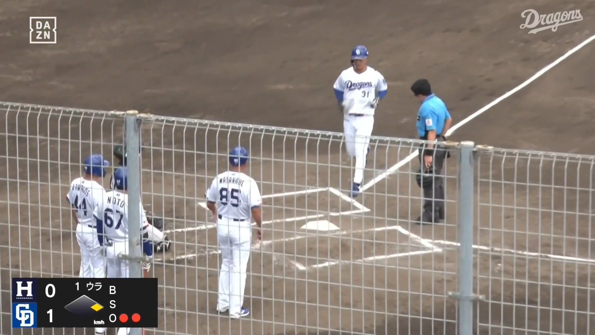 初球を一閃 豪快なスイングからフェンスオーバー 森駿太 ファーム第7号ホームラン ⚾️中日×ハヤテ(ファーム) #イージースポーツ #dragons #だったらDAZN