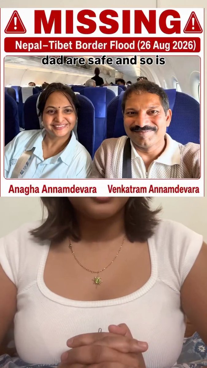 A daughter is desperately searching for her parents after Nepal’s devastating floods. Tanvi says her parents, Venkatram Annamdevara and Anagha Annamdevara, were on the Kailash Yatra with Richa Tours, part of a 67-member group. Their last known contact was 8:27 AM on August 26, near the Immigration Centre/Friendship Bridge, now reportedly destroyed. The family has been unable to contact the group since the floods. If anyone has information about the Richa Tours group, please come forward. Help bring these families home.