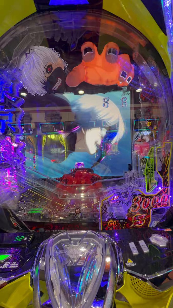 これ外れることあるんかよダルすぎんだろ‥
