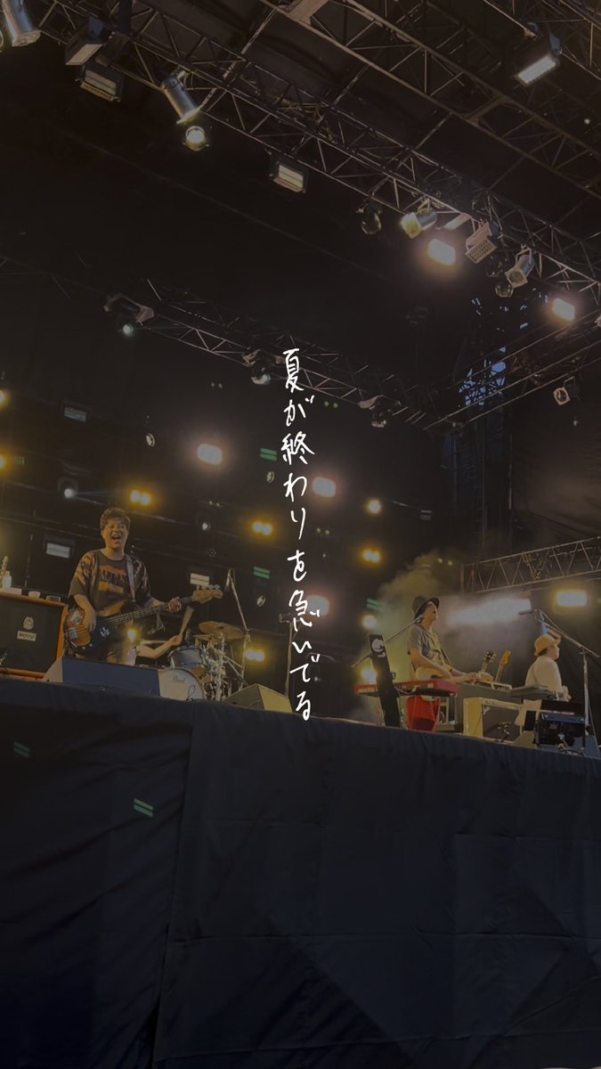 【10/21(水)発売】 ・ EP「DECADE EMO EP」 UNIVERSAL MUSIC STORE限定 完全数量限定盤「オリジナルジグソーパズル」付 受注〆切8/30(日)23:59 【配信中】 ・シーグラス［DECADE EMO MIX］ CapCutテンプレートを公開中！ #ラシュボ #ストレイテナー