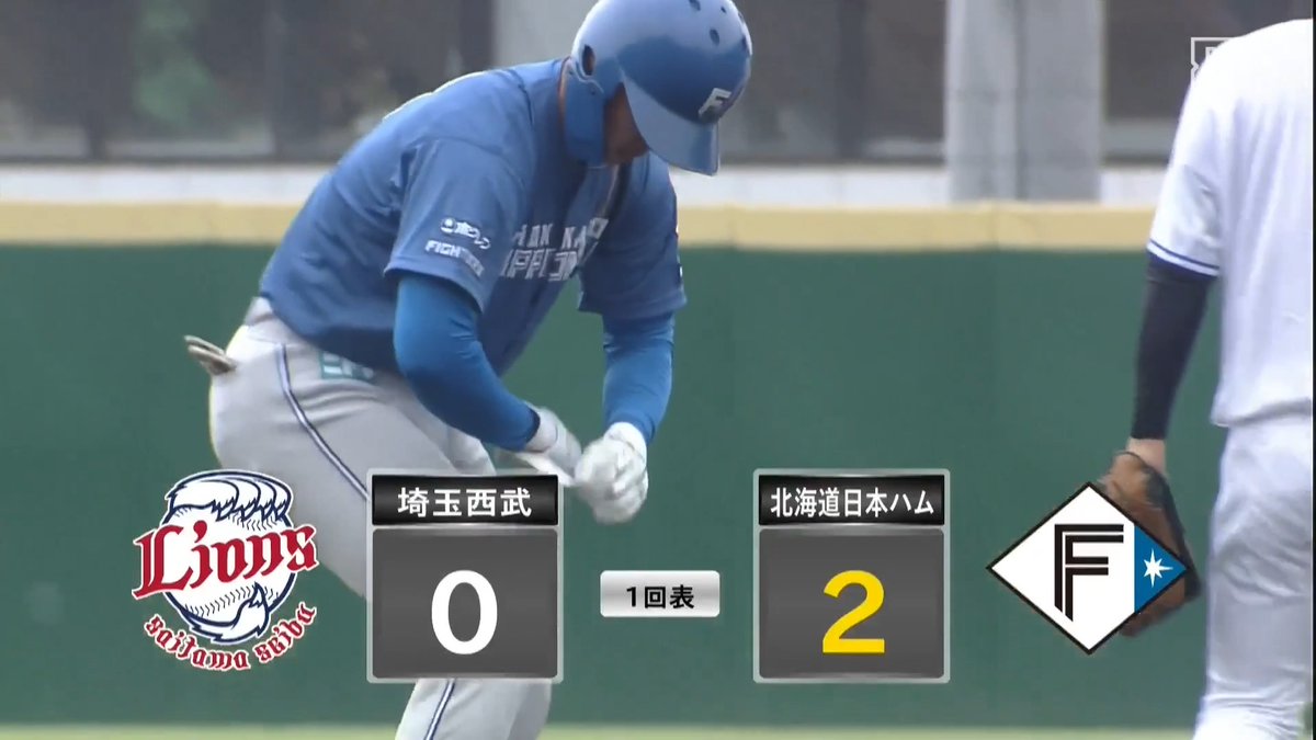 すでに風格あり 逆方向へ弾き返した 柴田獅子 タイムリー2ベース ⚾️西武×日本ハム(ファーム) #lovefighters #だったらDAZN