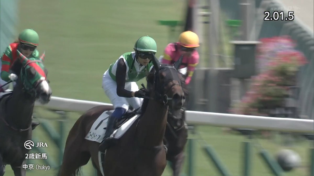 【⚾️ギータの馬が強い！】 ／ #ゴーイントゥノヴァ 🐎 鮮やかにデビューV！ ＼ #柳田悠岐 さん所有の キタサンブラック産駒が快勝✨ 大物感あふれる走りに ファンも高評価！ 📺ABEMA de グリーンチャンネル