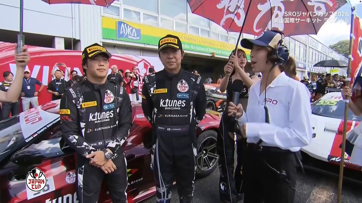 🍑地元岡山で初勝利🍑 96号車 K-Tunes Racing 末長一範選手／福住仁嶺選手の インタビューをお届け🎤 【GTレースのプロアマ混成決戦！】 #JapanCup 2026 岡山国際サーキット Rd5.6 配信中！ 🔽ご視聴/ご購入は🔽