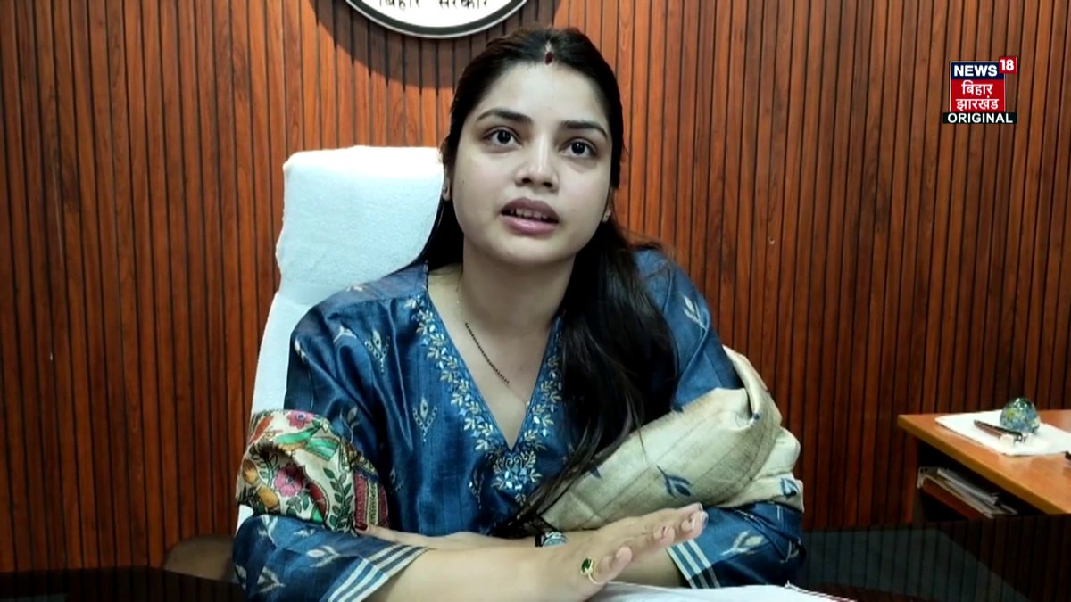 Sasaram की नई SDM प्रिया रानी ने संभाला पदभार, 2024 बैच की IAS अधिकारी की पहली पोस्टिंग; बोलीं- आम लोगों की समस्याओं का होगा त्वरित समाधान।