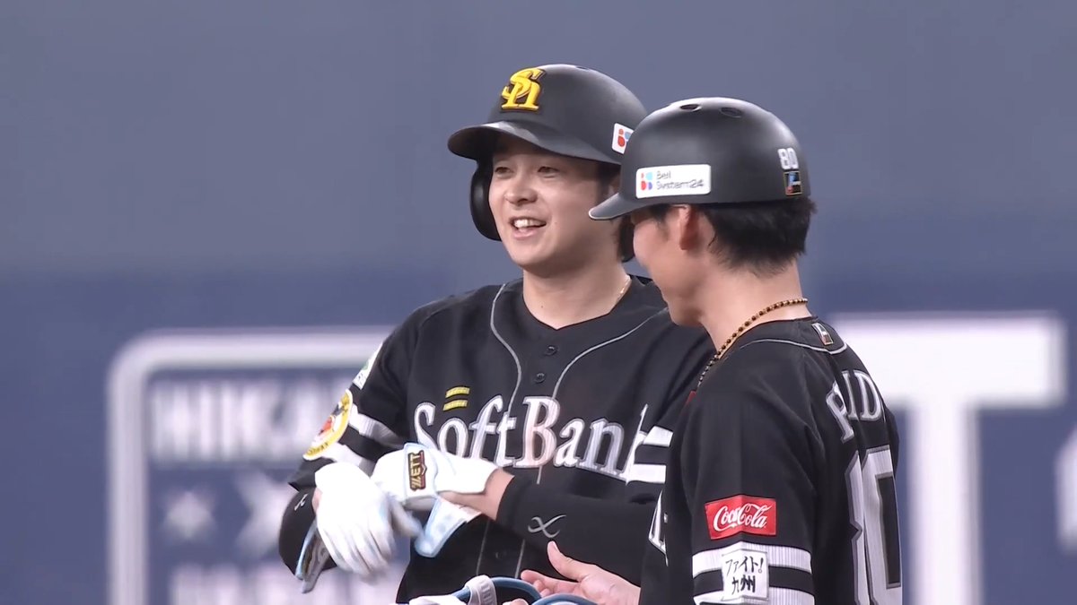 たたみかけるホークス打線！🔥🔥 福岡ソフトバンク 柳田悠岐 選手のタイムリーヒット！✨ 川瀬晃 選手の二打席連続となるタイムリーヒット！🙌 さらに 庄子雄大 選手の2点タイムリー2ベースヒットでこの回一挙4点を奪う！💪