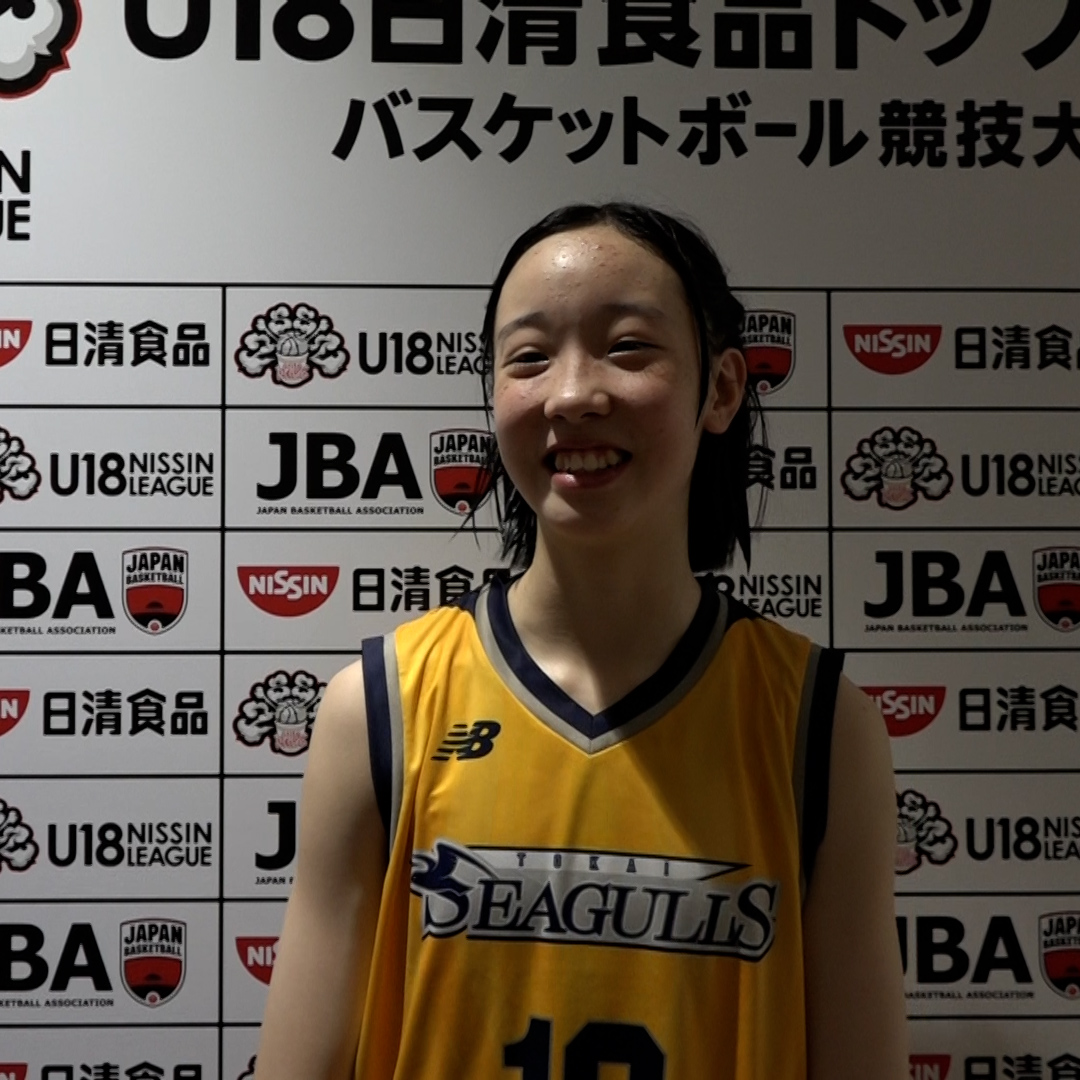 #工藤結心（#東海大福岡｜#10｜2年） 1Q24点のビハインドも焦らず、チーム一丸で逆転。自身も20得点8アシスト5リバウンド5スティールの活躍でOTまでもつれた接戦を制した。 福岡のライバル #精華女子 との日清TL初戦を終えて🎙️ 「全国の舞台で精華女子さんと戦えるのは嬉しい。国体で一緒にプレーした選手もいたので意識するところがあった」 🏀U18日清食品トップリーグ2026 ディビジョン1🏀 精華女子 vs 東海大学付属福岡 #バスケットLIVE 見逃し配信中📡 視聴はこちら▶️ 高校バスケby日本バスケットボール協会(JBA)
