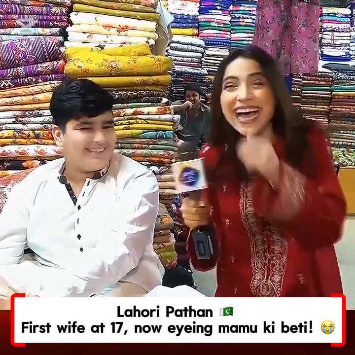 Only in Lahore! 😭 A 17-year-old Pathani boy is already married and now wants a second marriage with his mamu ki beti! Bro unlocked the sequel before turning 18. 😂
