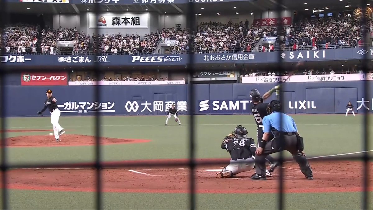 反撃の狼煙をあげる一発！💥💥 オリックス 宗佑磨 選手の今シーズン第12号2ランホームラン！🌈