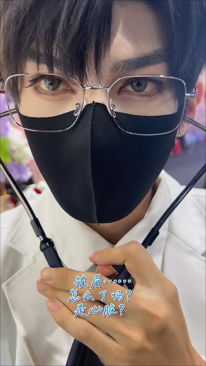 Time for a health check-up 🩺