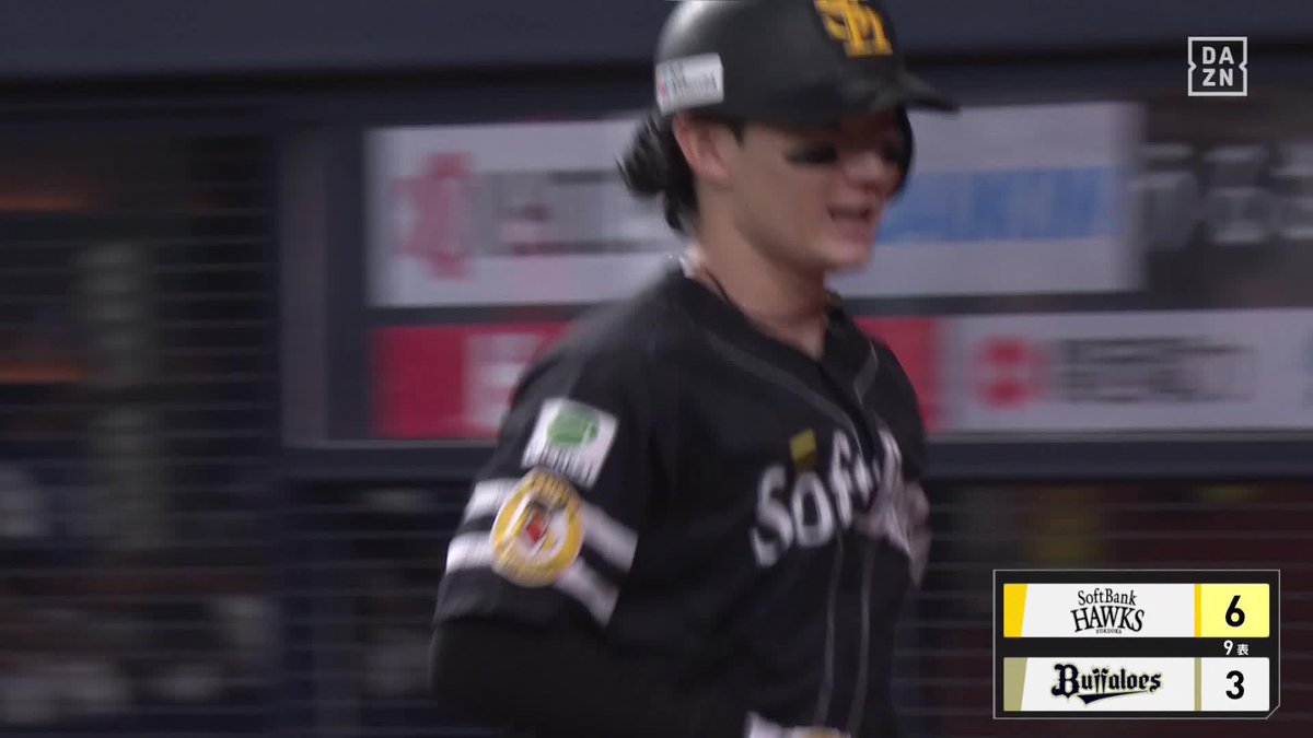 まだ出場は80試合 将来、40本も夢じゃない 正木智也 第22号ホームラン ⚾️オリックス×ソフトバンク #sbhawks #だったらDAZN