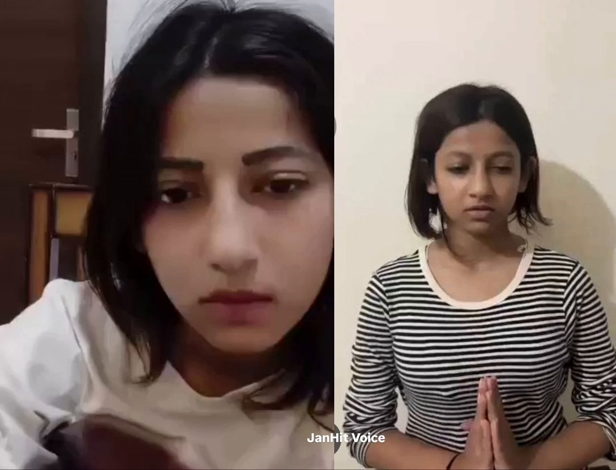 Ruchika Singh is back. 🚨 The same person who once spoke of regret is now calling the Prime Minister a “coward.” “I have nothing left to lose. I’ve lost everything.” now she want to become famous. Public memory is short… the internet’s isn’t.