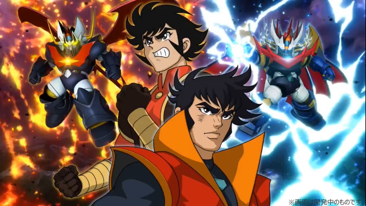 【魔神双皇撃 戦闘演出紹介】 8月31日開始の『4ステップアップガシャ-皇が生んだ光、紅の新生へ-』に、『マジンカイザー』(兜甲児)、『マジンエンペラーG』(剣鉄也)の『【SSR】魔神双皇撃』が登場！！ 戦闘演出を公開します！！！ #スパロボ #スパロボDD