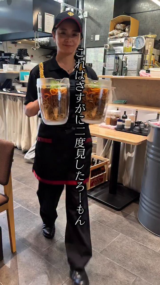 ピッチャーでごっちゃに食べる蕎麦とうどん 博多駅前 うどんBUSHI