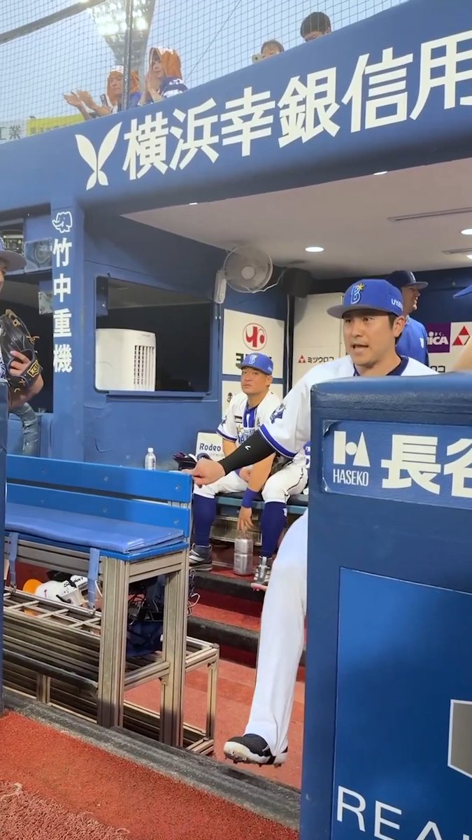 本日のスターティングメンバーの飛び出しを間近で🏃🔥! #限界のその先へ #baystars
