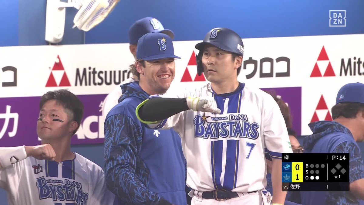 完璧な一発 打球はスタンド中段まで 佐野恵太が先制ホームラン ⚾️DeNA×中日 #baystars #だったらDAZN