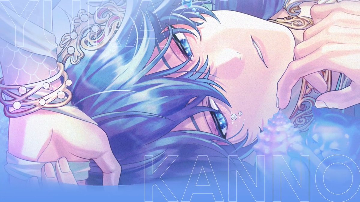 【イベント情報】 『Den fjerne Havmand』イベント限定カード #環野揺🍬のリビジョン報酬をご紹介。 リビジョン3を達成すると、ライブクリップが解放されます🐚 #ブレマイ