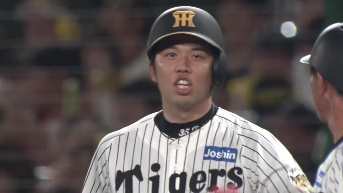 最高を超える結果 才木浩人が絶妙に三塁線へ転がした 自らも残るバントヒットでノーアウト満塁に ⚾️阪神×巨人 #阪神タイガース #だったらDAZN