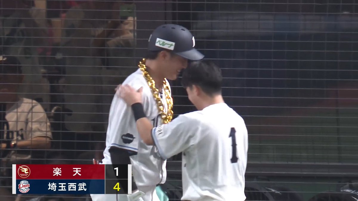 #長谷川信哉 選手にホームランが飛び出す！ リードをさらに広げ、#栗山巧 選手に打席をつなぎます！ #seibulions #プライドシリーズ #ありがとう栗山さん