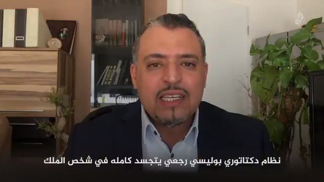 في أول خطاب له.. الأمير خالد بن فرحان آل سعود يطلق حركة "الحرية لأبناء شبه الجزيرة العربية" ويدعو لإسقاط النظام السعودي.