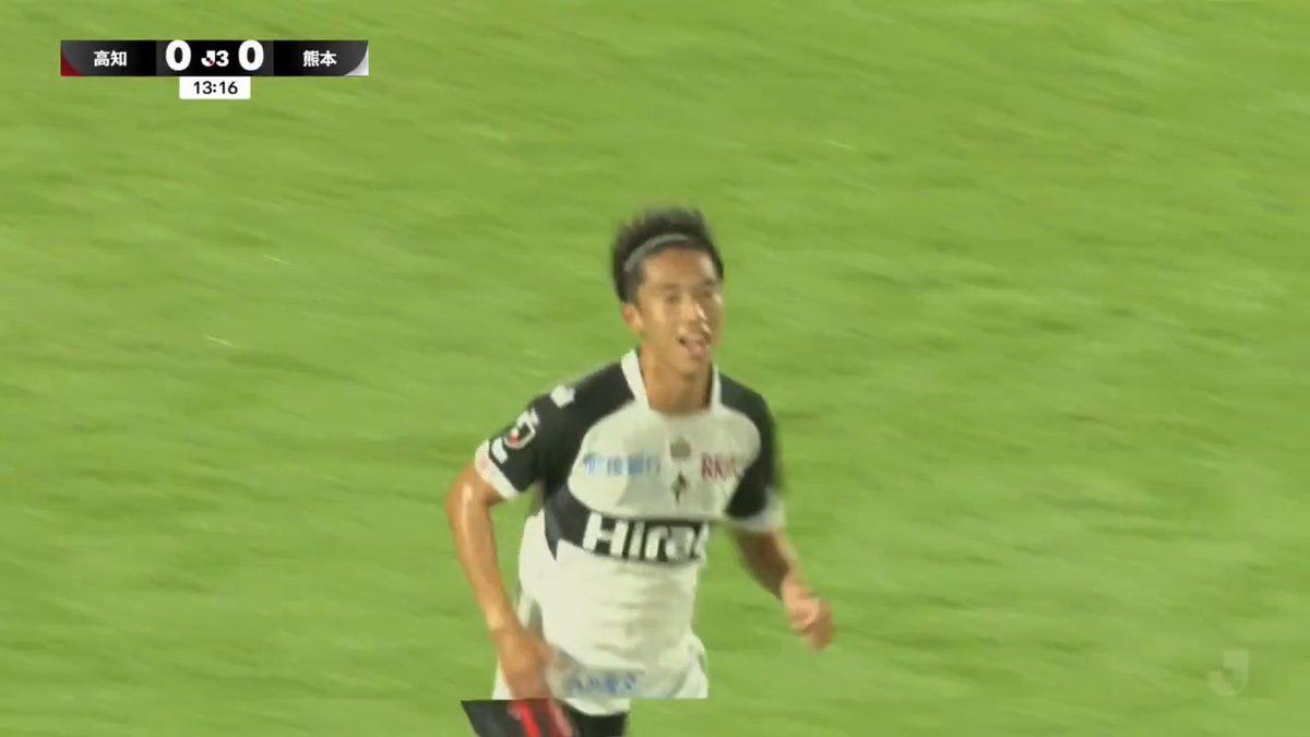 🎦 ゴール動画 🏆 明治安田Ｊ３リーグ 🆚 高知vs熊本 🔢 0-1 ⌚️ 14分 ⚽️ 飯星 明良（熊本） #Ｊリーグ
