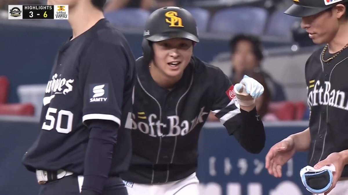 ／ 8/30 試合ハイライト⚾️ ＼ オリックス🆚福岡ソフトバンク